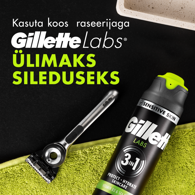 Мужской гель для бритья Gillette Labs, 198 мл
